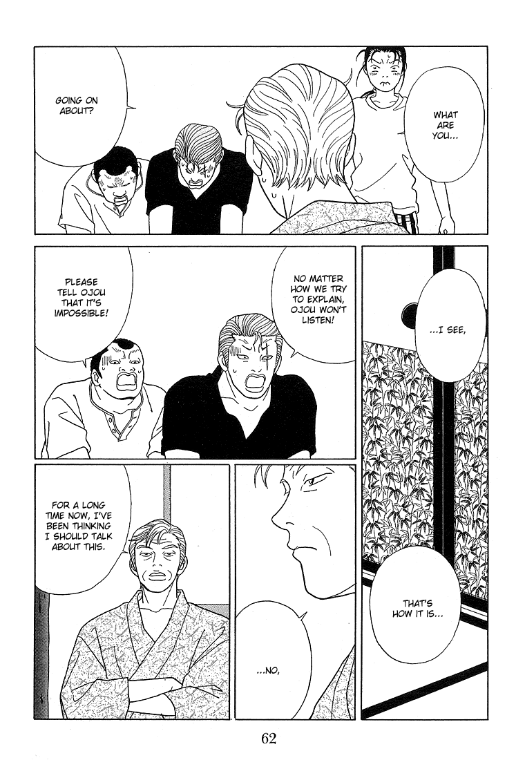 Gokusen Chapter 74 page 7 - Chapter 74: Who's My Real Father?