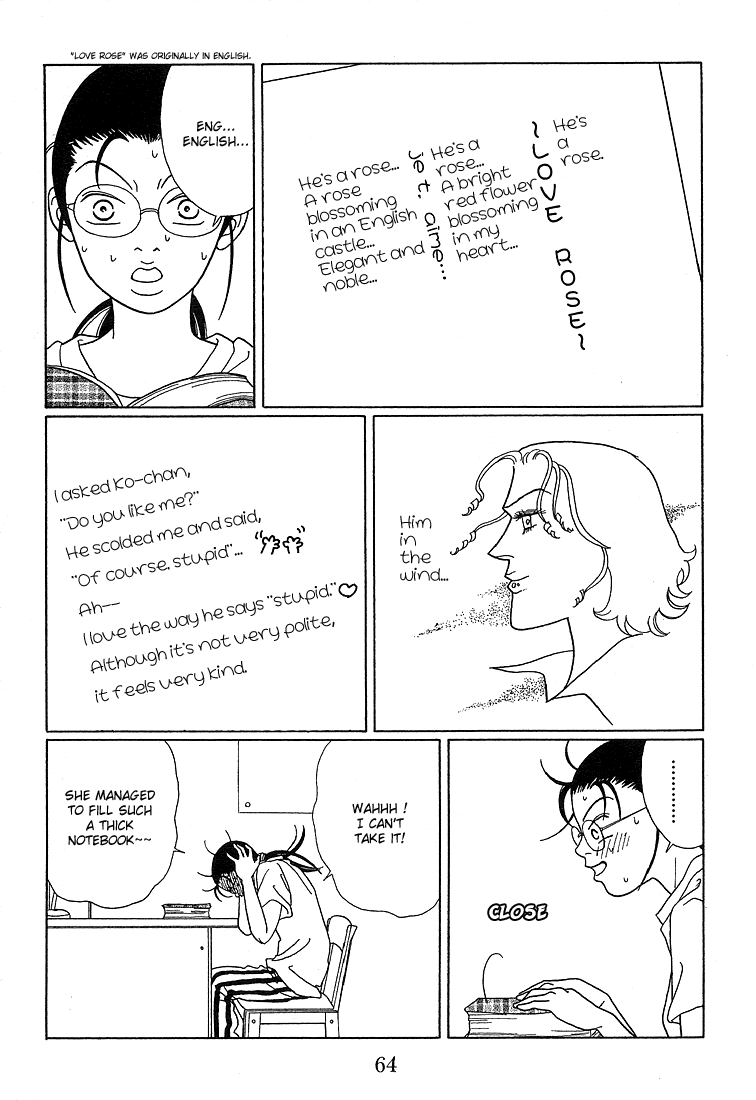 Gokusen Chapter 74 page 9 - Chapter 74: Who's My Real Father?