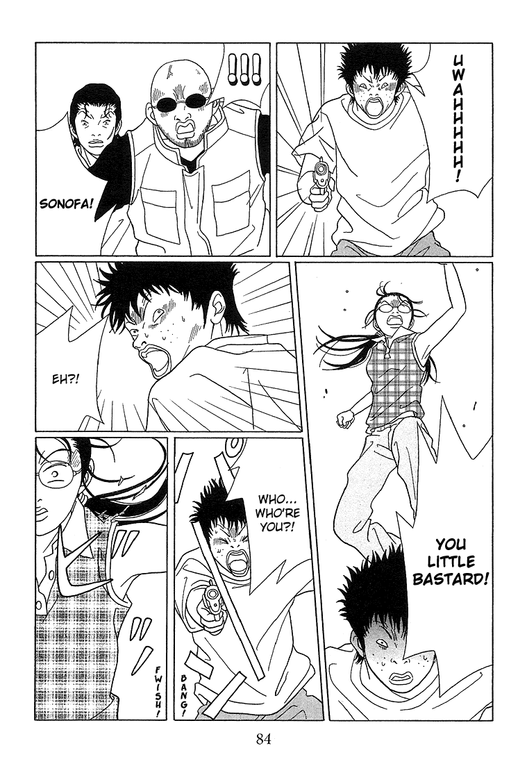 Gokusen Chapter 75 page 11 - Chapter 75: Assassin!