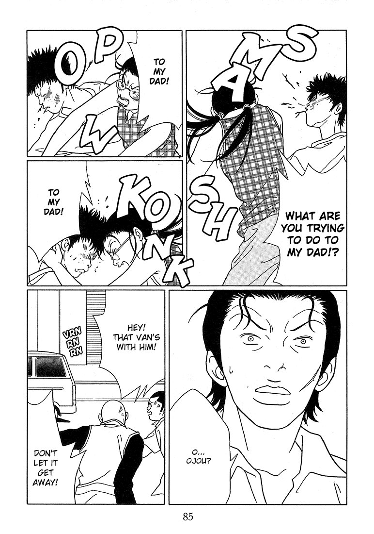Gokusen Chapter 75 page 12 - Chapter 75: Assassin!