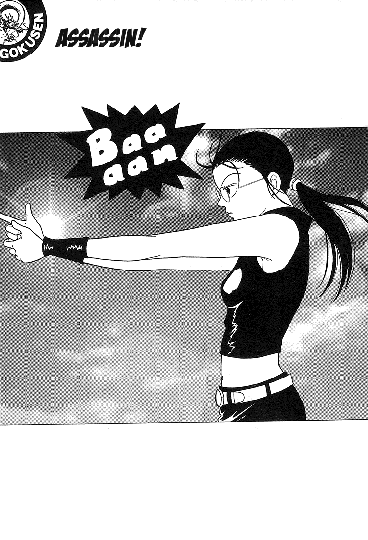 Gokusen Chapter 75 page 2 - Chapter 75: Assassin!