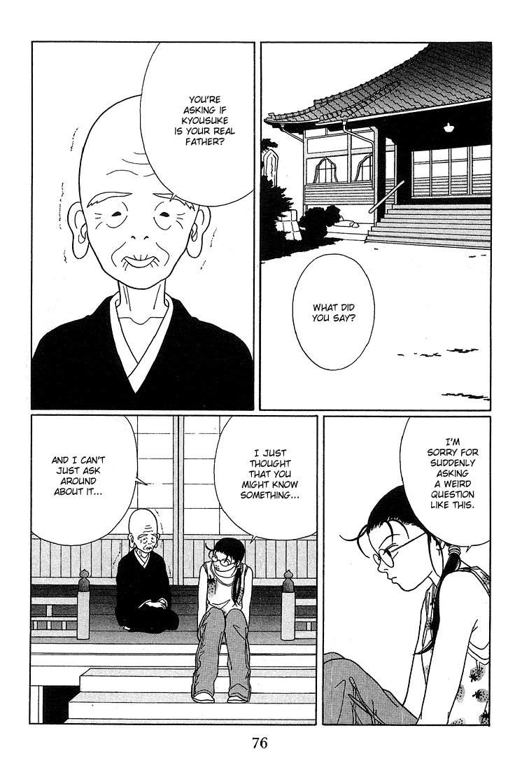 Gokusen Chapter 75 page 3 - Chapter 75: Assassin!