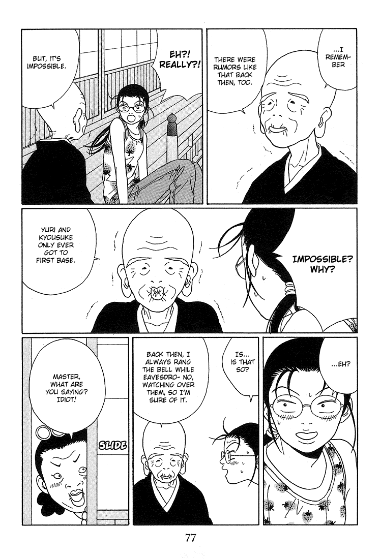 Gokusen Chapter 75 page 4 - Chapter 75: Assassin!
