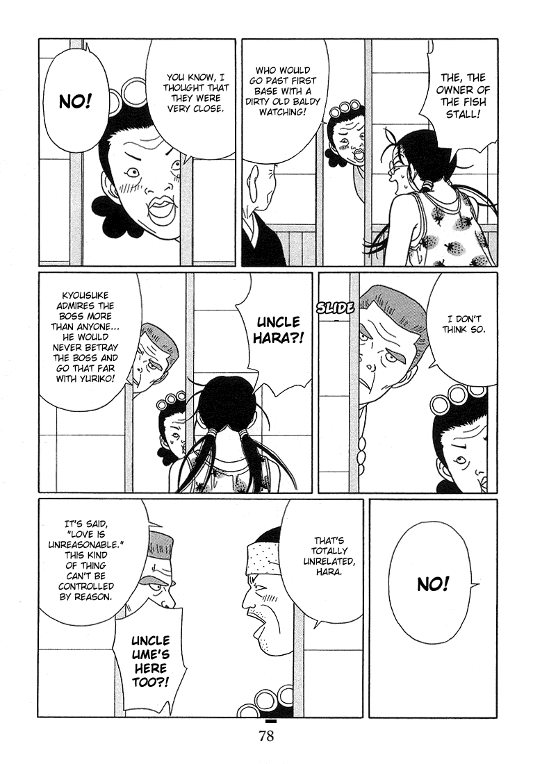 Gokusen Chapter 75 page 5 - Chapter 75: Assassin!