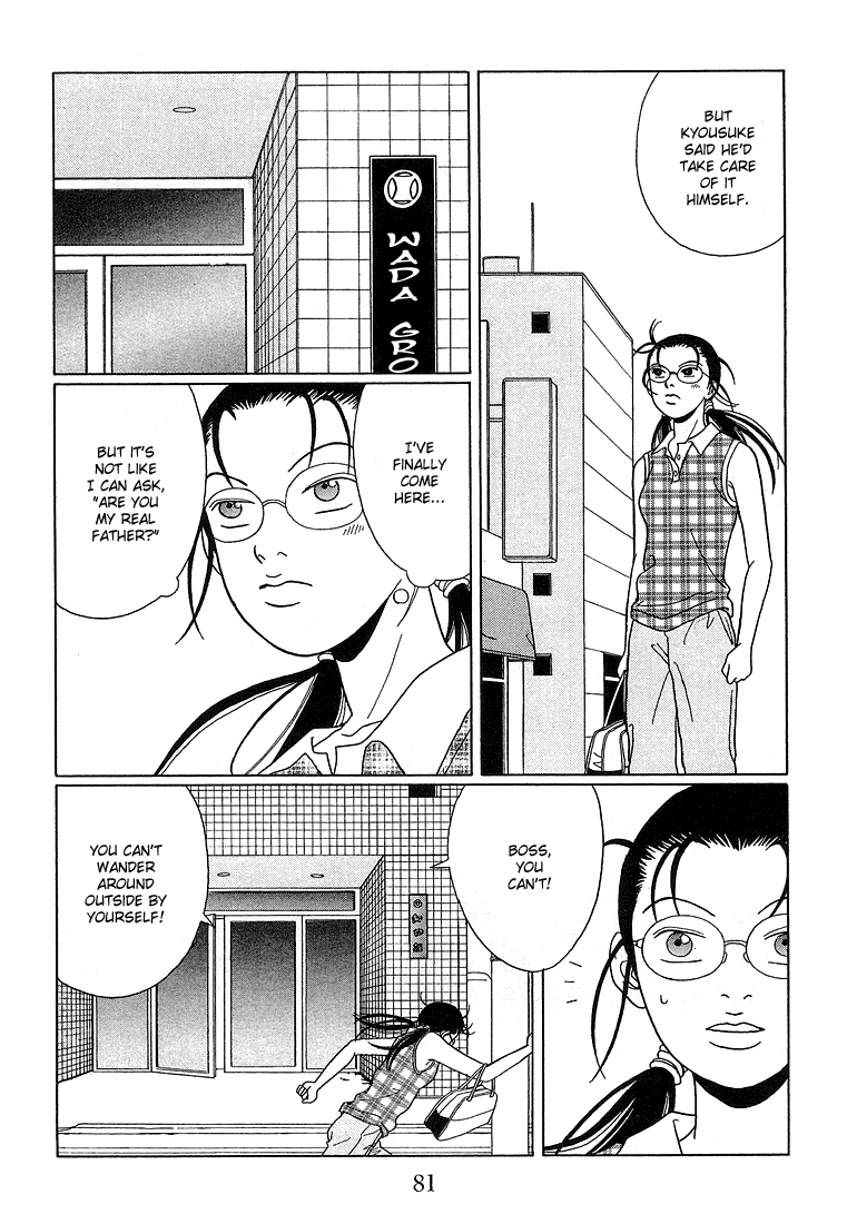Gokusen Chapter 75 page 8 - Chapter 75: Assassin!