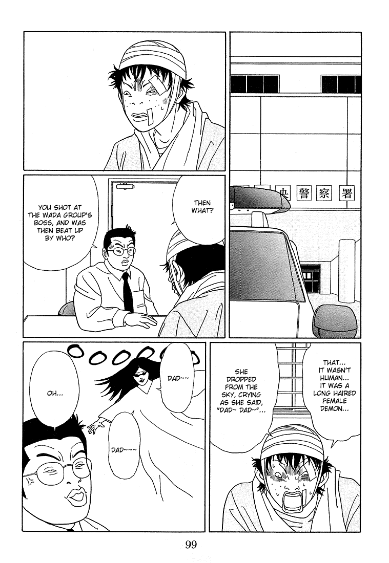 Gokusen Chapter 76 page 12 - Chapter 76: The Truth Is...