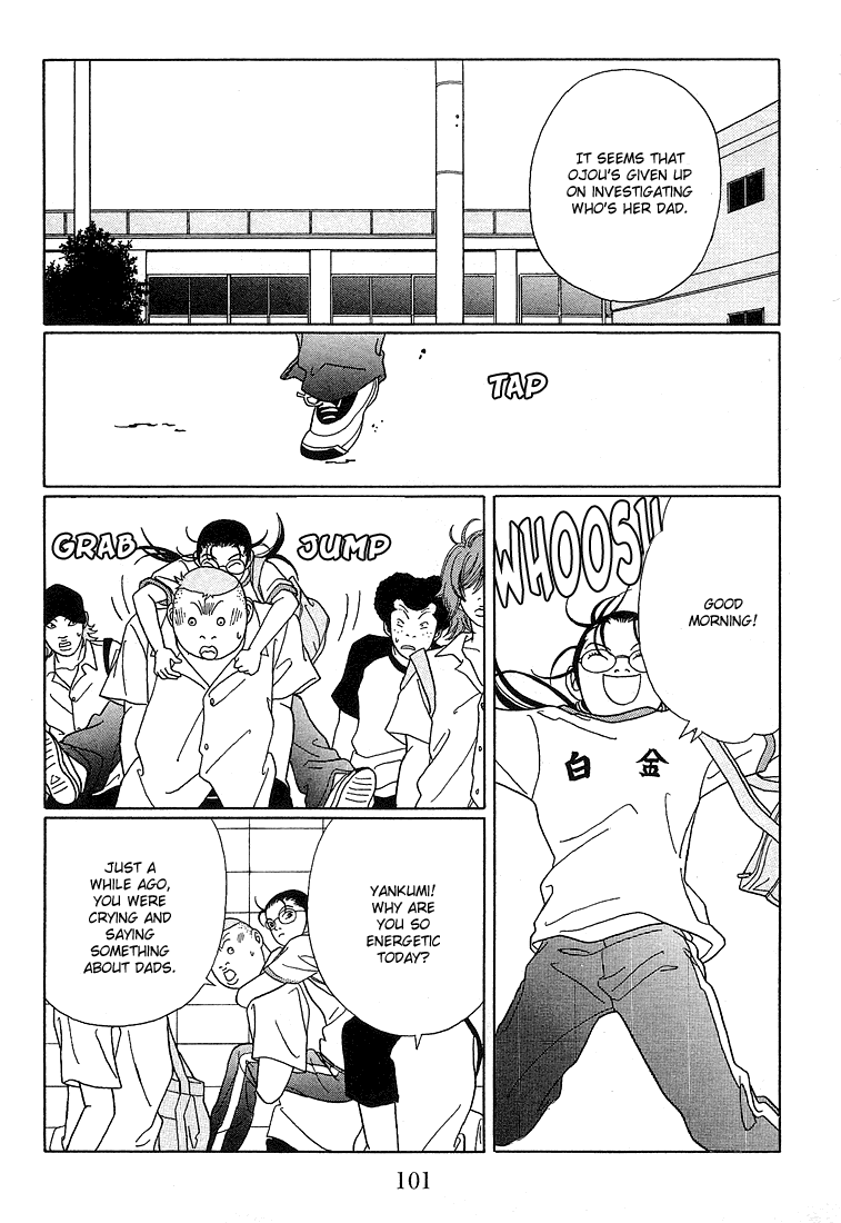Gokusen Chapter 76 page 14 - Chapter 76: The Truth Is...