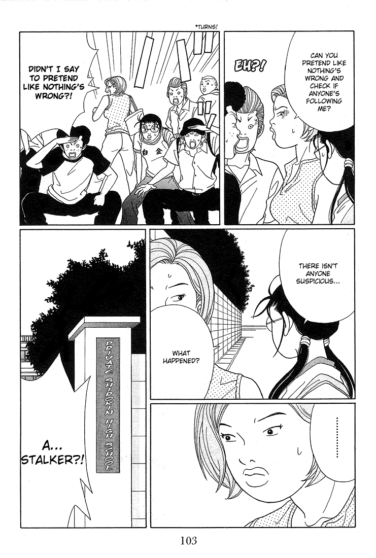 Gokusen Chapter 76 page 16 - Chapter 76: The Truth Is...