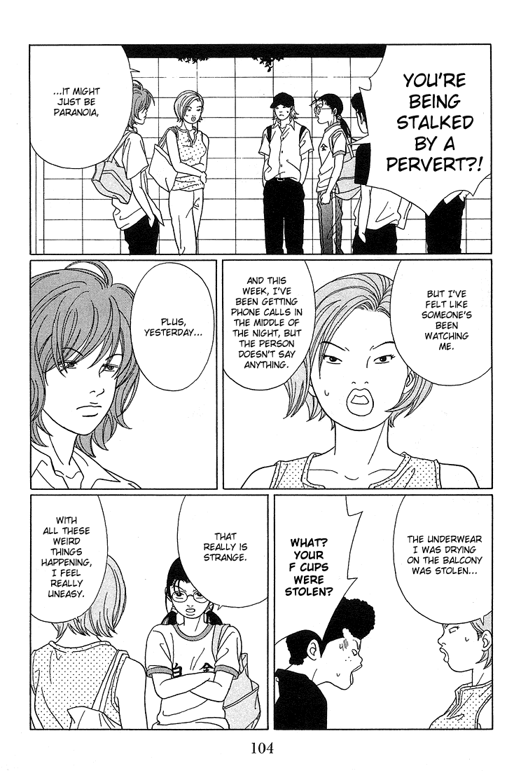 Gokusen Chapter 76 page 17 - Chapter 76: The Truth Is...