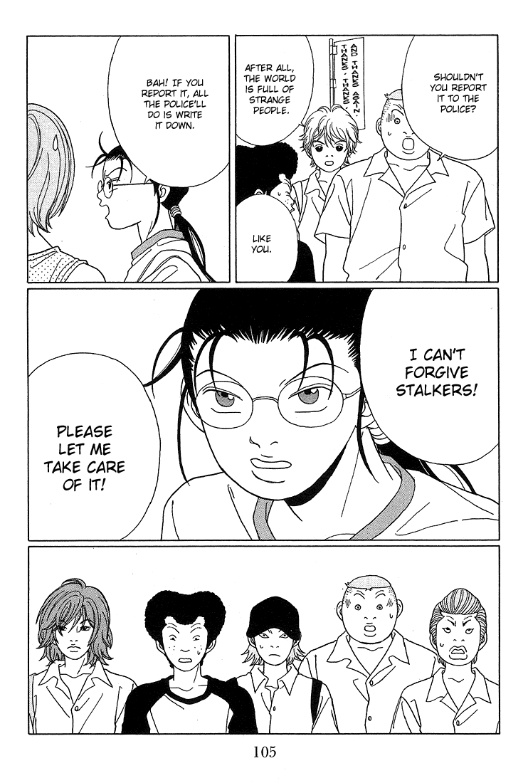 Gokusen Chapter 76 page 18 - Chapter 76: The Truth Is...