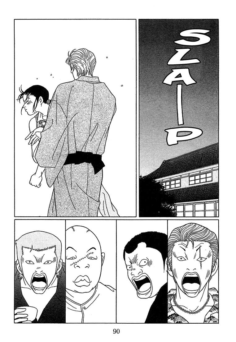 Gokusen Chapter 76 page 3 - Chapter 76: The Truth Is...