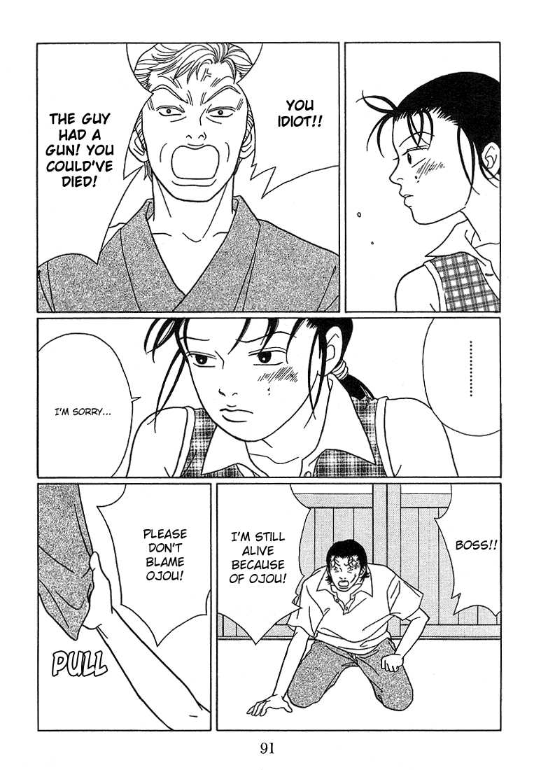 Gokusen Chapter 76 page 4 - Chapter 76: The Truth Is...
