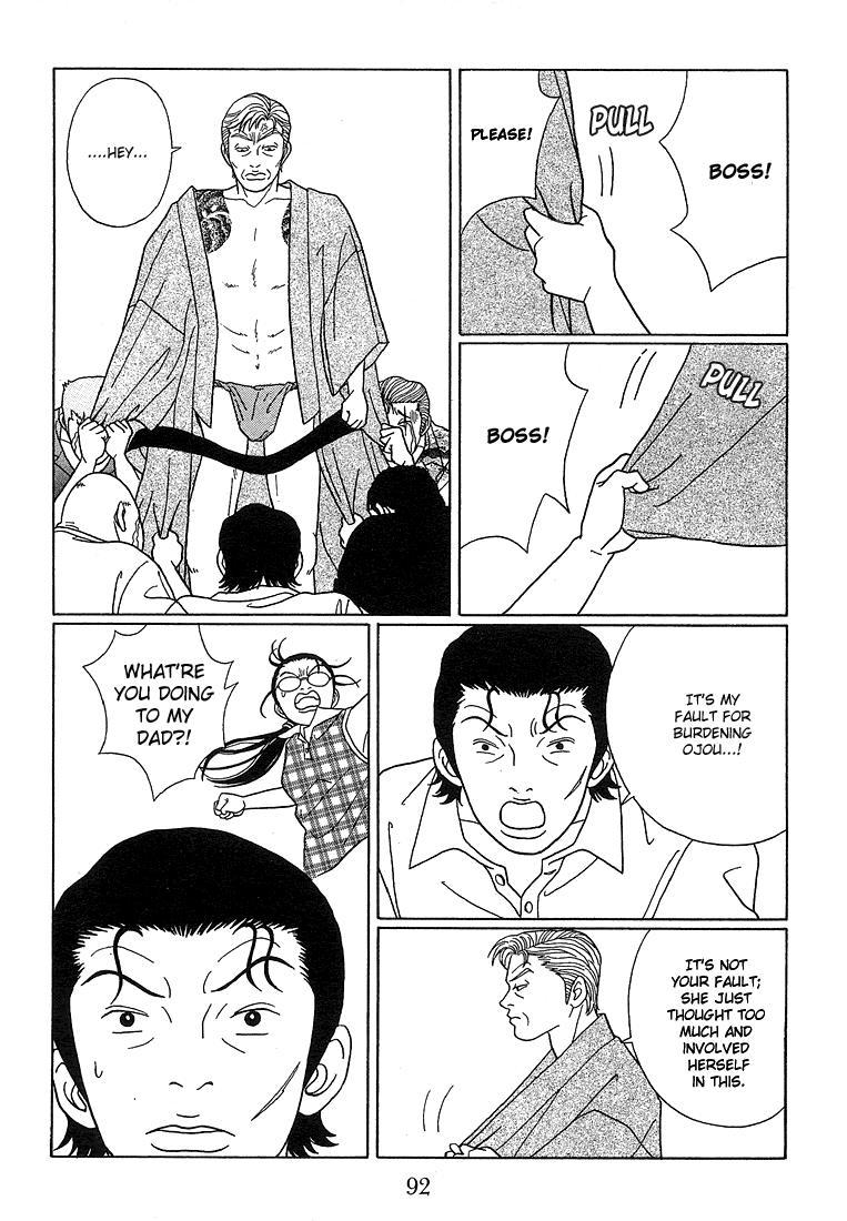 Gokusen Chapter 76 page 5 - Chapter 76: The Truth Is...