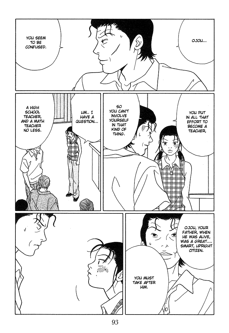 Gokusen Chapter 76 page 6 - Chapter 76: The Truth Is...