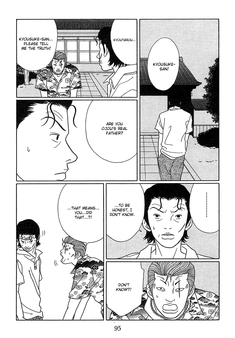 Gokusen Chapter 76 page 8 - Chapter 76: The Truth Is...