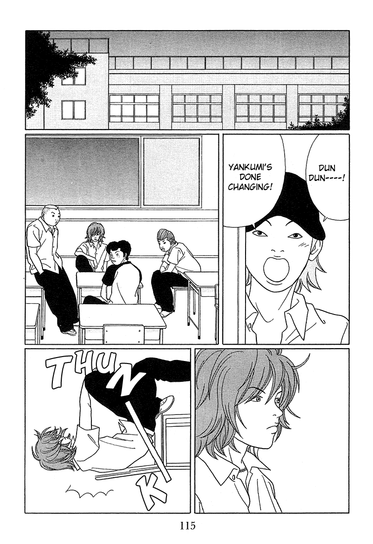 Gokusen Chapter 77 page 10 - Chapter 77: Protect Our F-Cup!