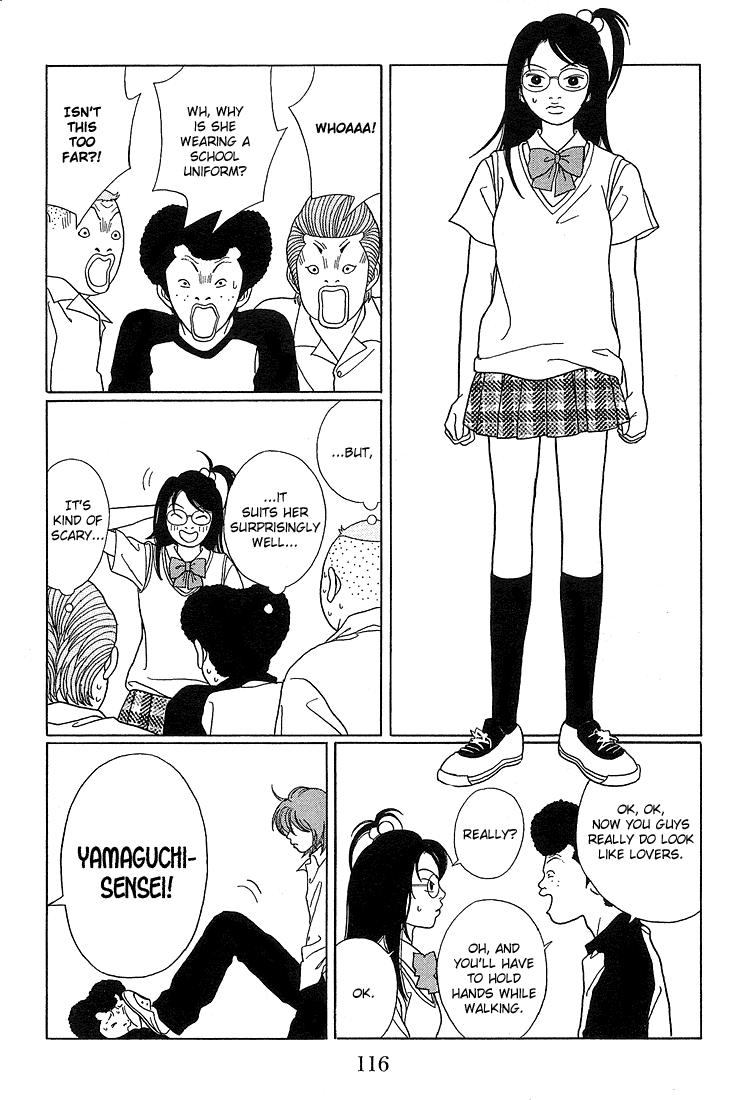 Gokusen Chapter 77 page 11 - Chapter 77: Protect Our F-Cup!