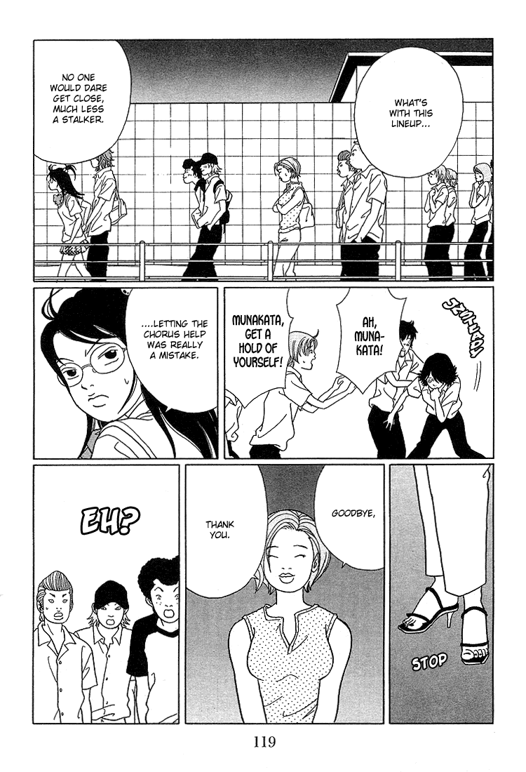 Gokusen Chapter 77 page 14 - Chapter 77: Protect Our F-Cup!