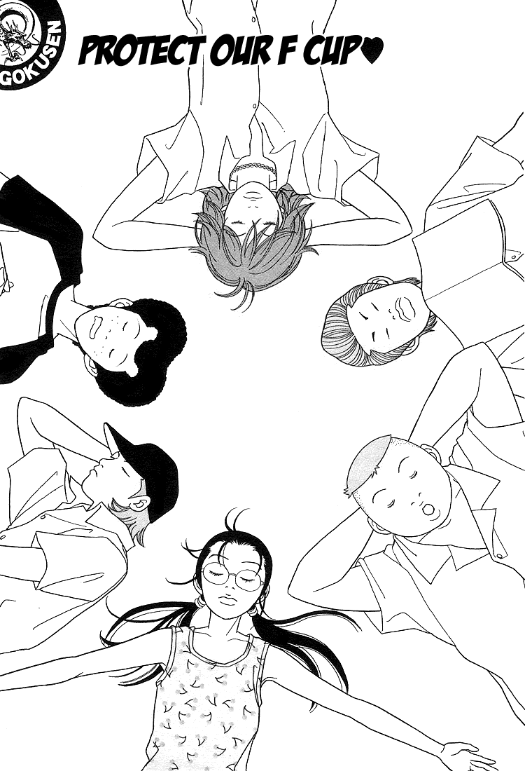 Gokusen Chapter 77 page 2 - Chapter 77: Protect Our F-Cup!