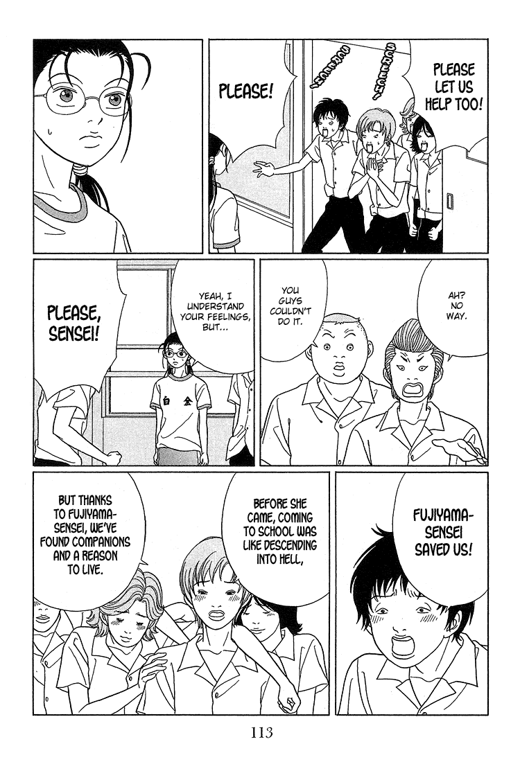 Gokusen Chapter 77 page 8 - Chapter 77: Protect Our F-Cup!