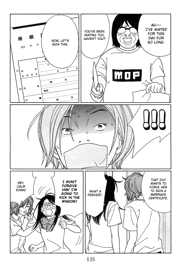 Gokusen Chapter 78 page 14 - Chapter 78: Finally, Cosplay!