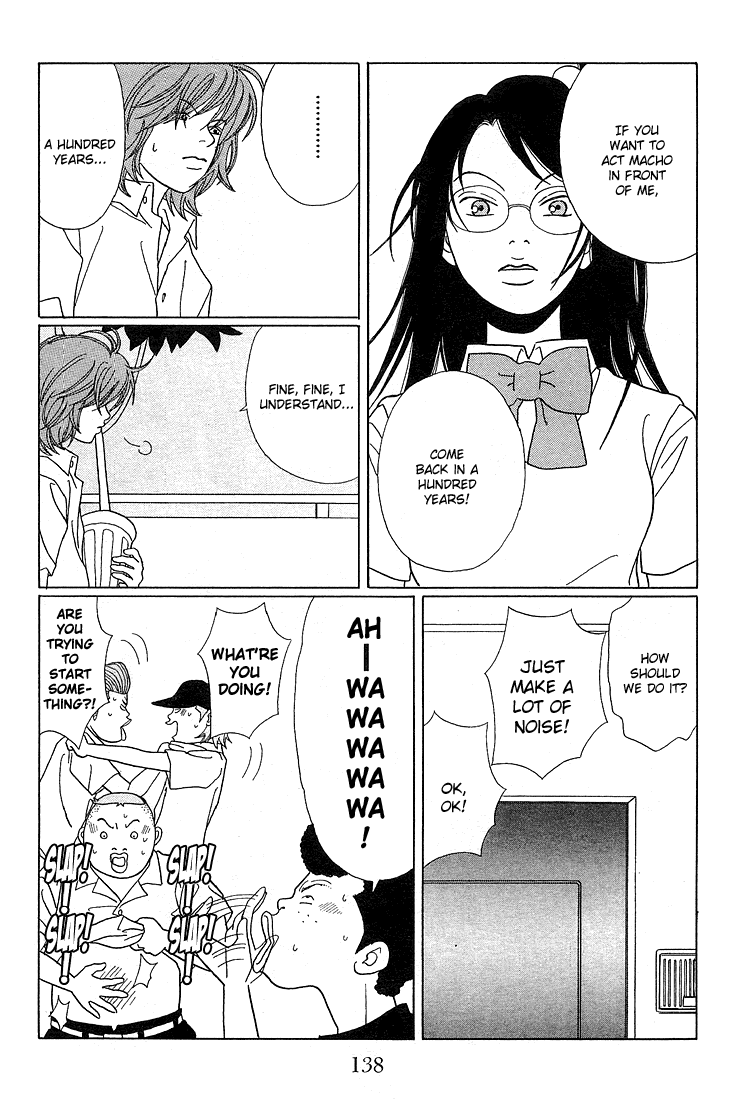 Gokusen Chapter 78 page 17 - Chapter 78: Finally, Cosplay!