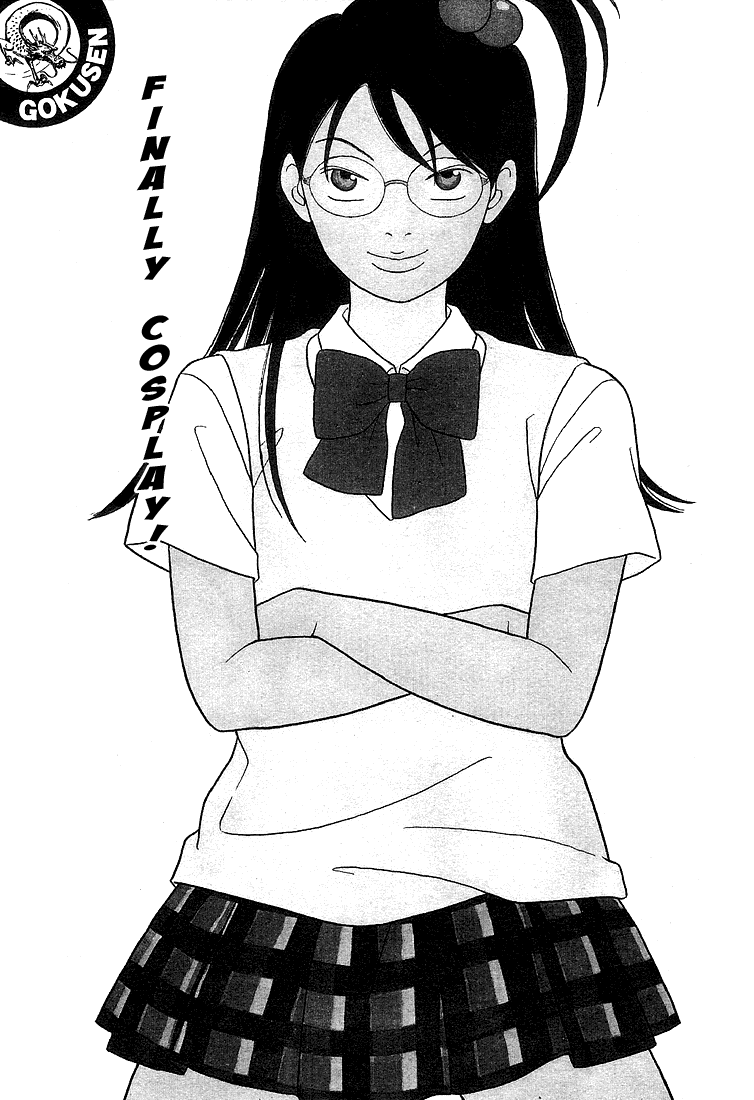 Gokusen Chapter 78 page 2 - Chapter 78: Finally, Cosplay!