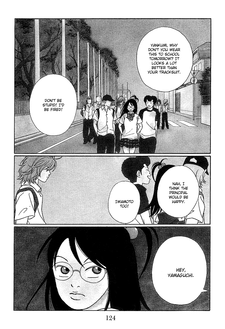 Gokusen Chapter 78 page 3 - Chapter 78: Finally, Cosplay!