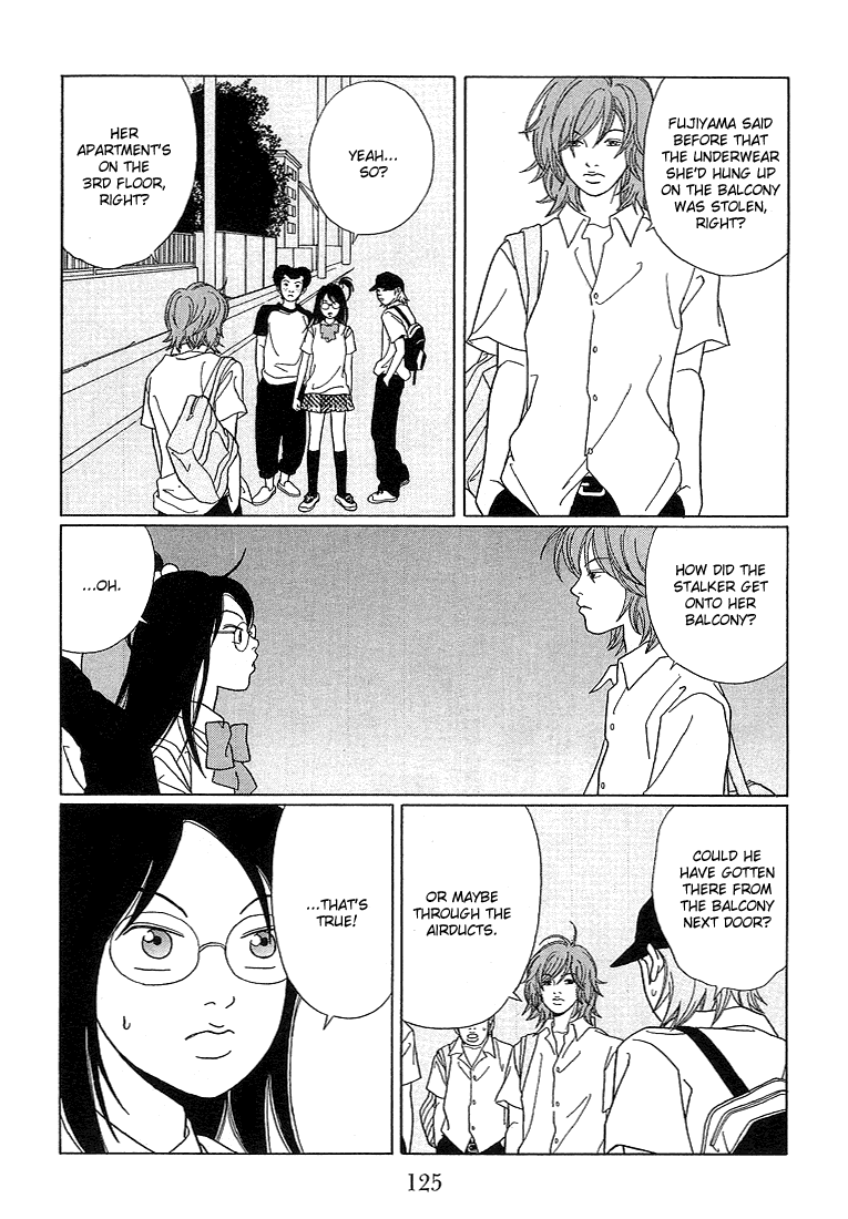 Gokusen Chapter 78 page 4 - Chapter 78: Finally, Cosplay!
