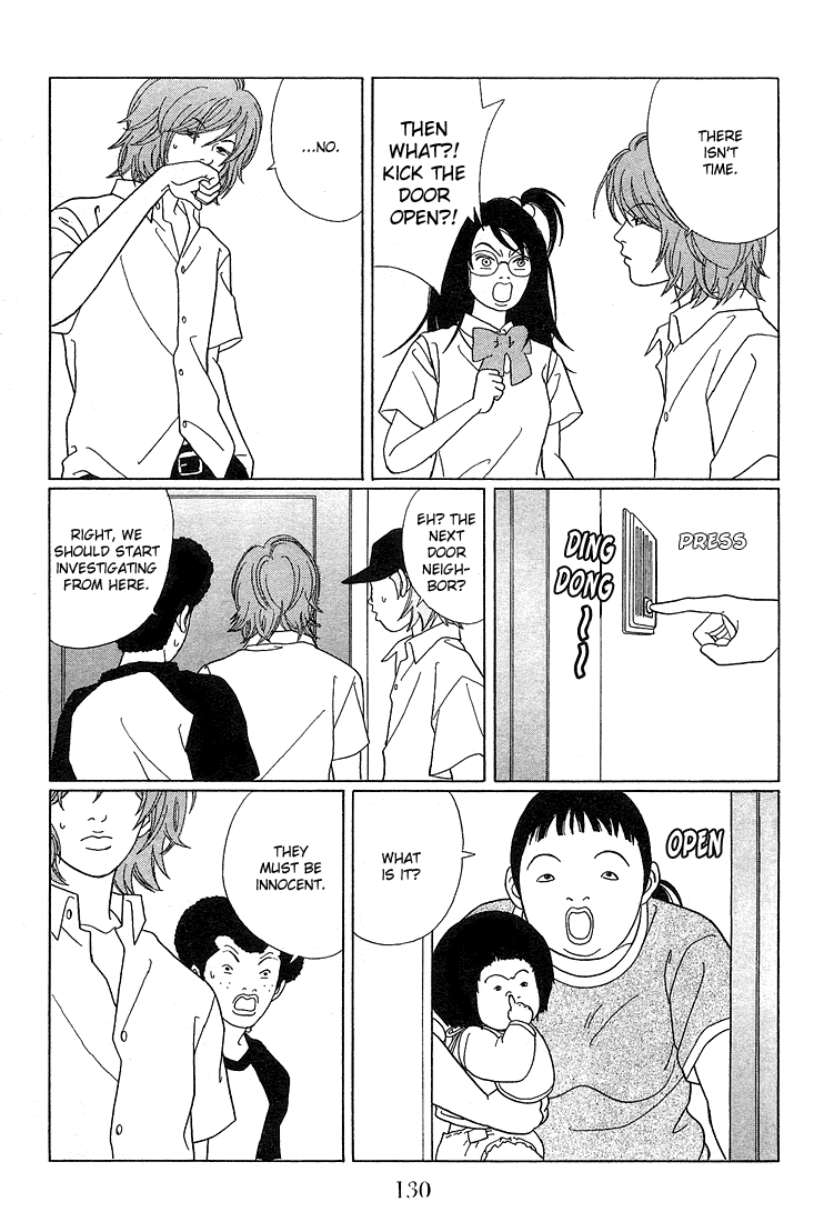 Gokusen Chapter 78 page 9 - Chapter 78: Finally, Cosplay!