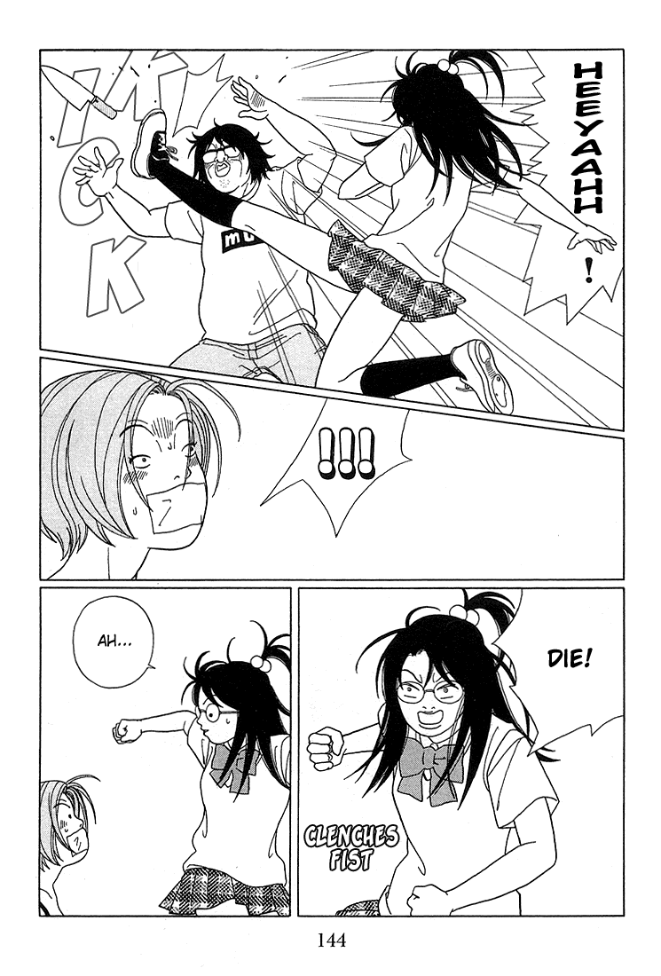 Gokusen Chapter 79 page 5 - Chapter 79: Rescue of the F-cup! Rush In!