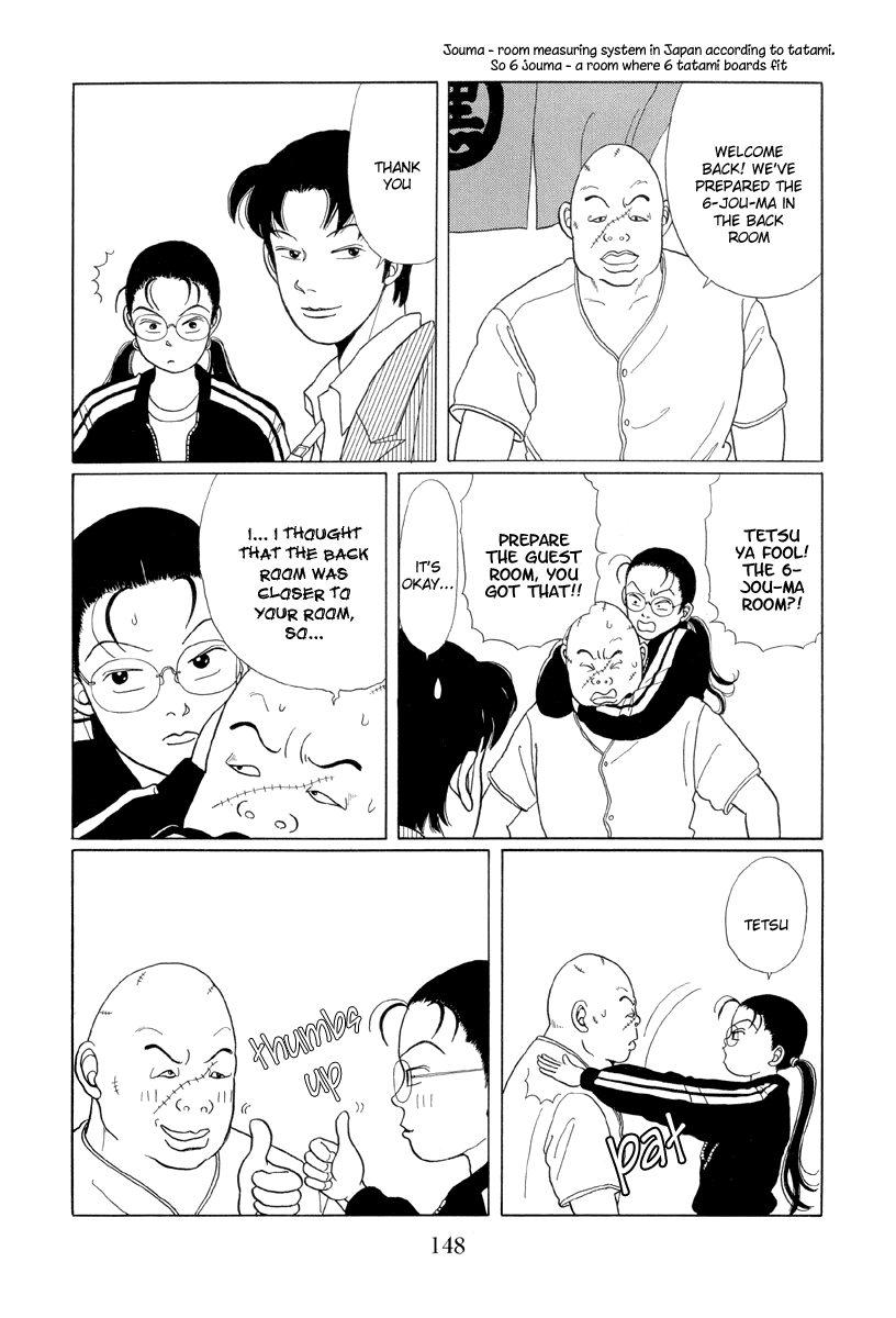 Gokusen Chapter 8 page 12 - Chapter 8: Wakamatsu speaks gracefully