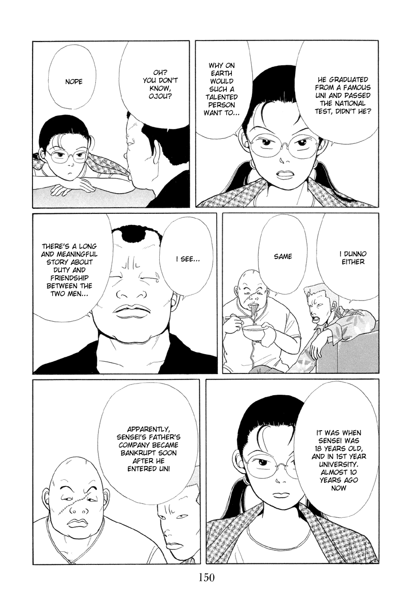 Gokusen Chapter 8 page 14 - Chapter 8: Wakamatsu speaks gracefully