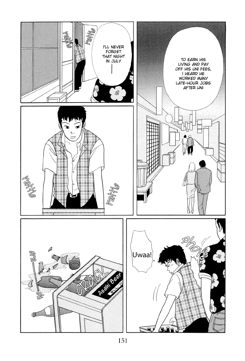 Gokusen Chapter 8 page 15 - Chapter 8: Wakamatsu speaks gracefully