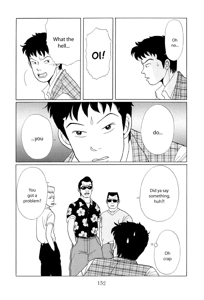 Gokusen Chapter 8 page 16 - Chapter 8: Wakamatsu speaks gracefully