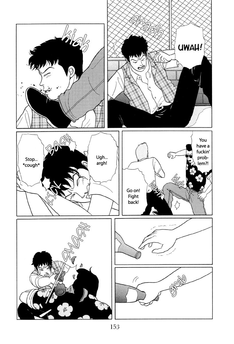 Gokusen Chapter 8 page 17 - Chapter 8: Wakamatsu speaks gracefully