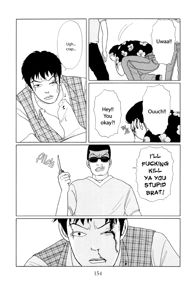 Gokusen Chapter 8 page 18 - Chapter 8: Wakamatsu speaks gracefully
