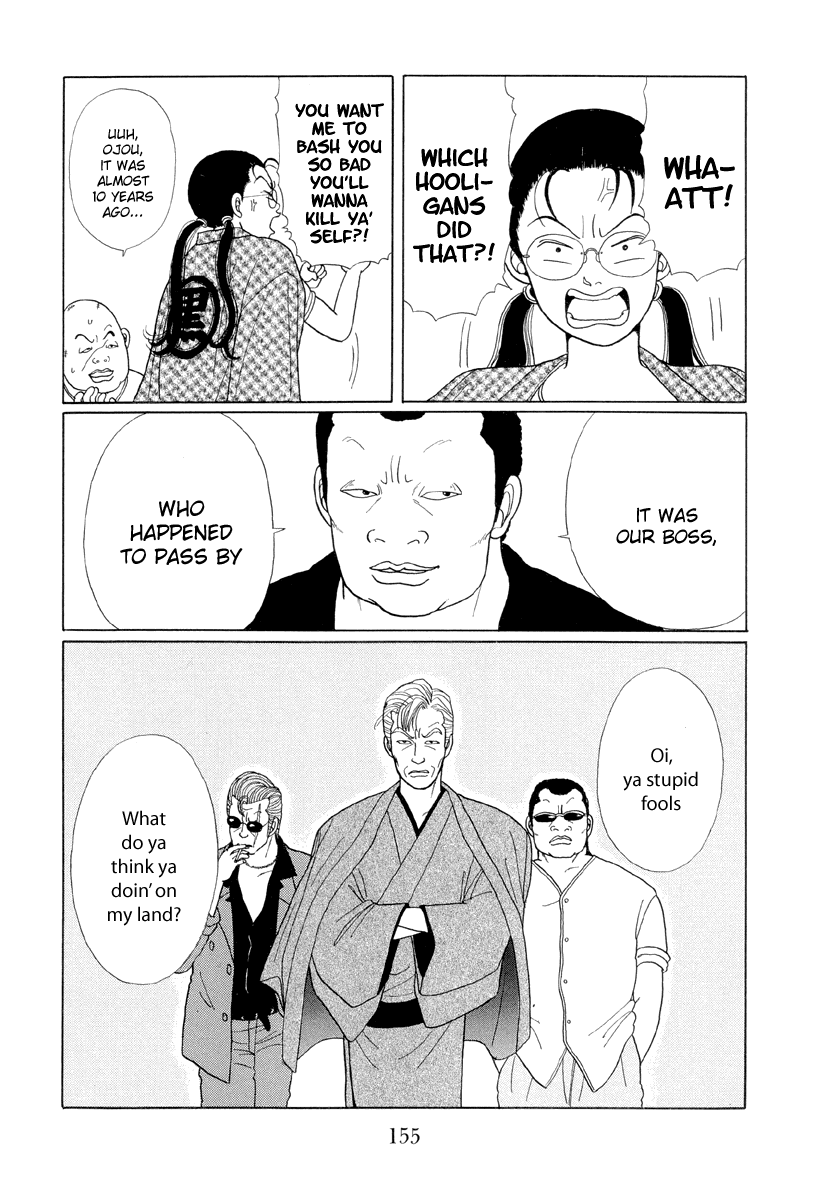 Gokusen Chapter 8 page 19 - Chapter 8: Wakamatsu speaks gracefully
