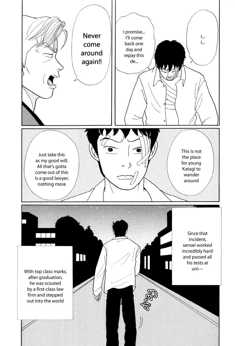 Gokusen Chapter 8 page 21 - Chapter 8: Wakamatsu speaks gracefully