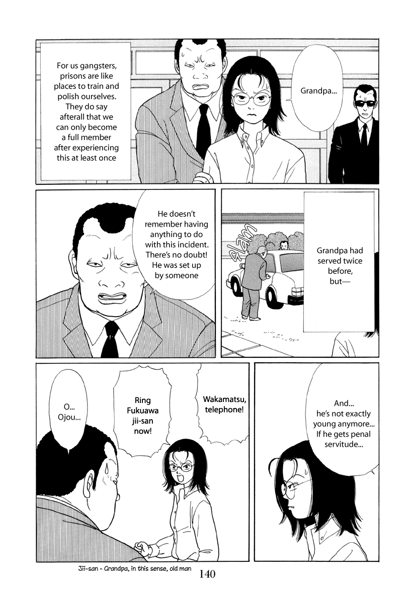 Gokusen Chapter 8 page 4 - Chapter 8: Wakamatsu speaks gracefully
