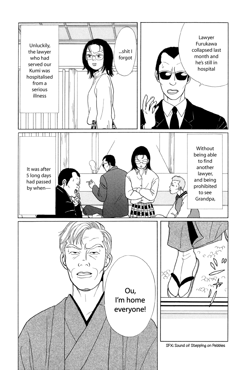 Gokusen Chapter 8 page 5 - Chapter 8: Wakamatsu speaks gracefully