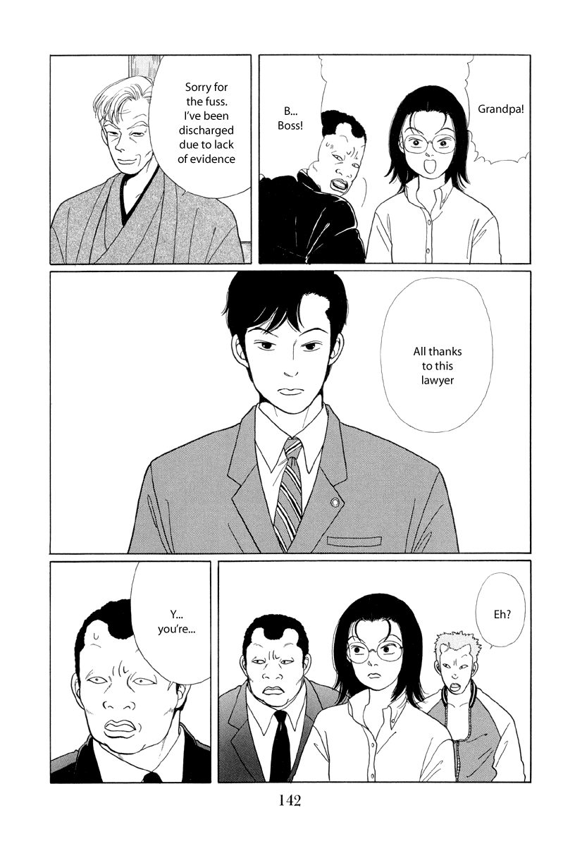 Gokusen Chapter 8 page 6 - Chapter 8: Wakamatsu speaks gracefully