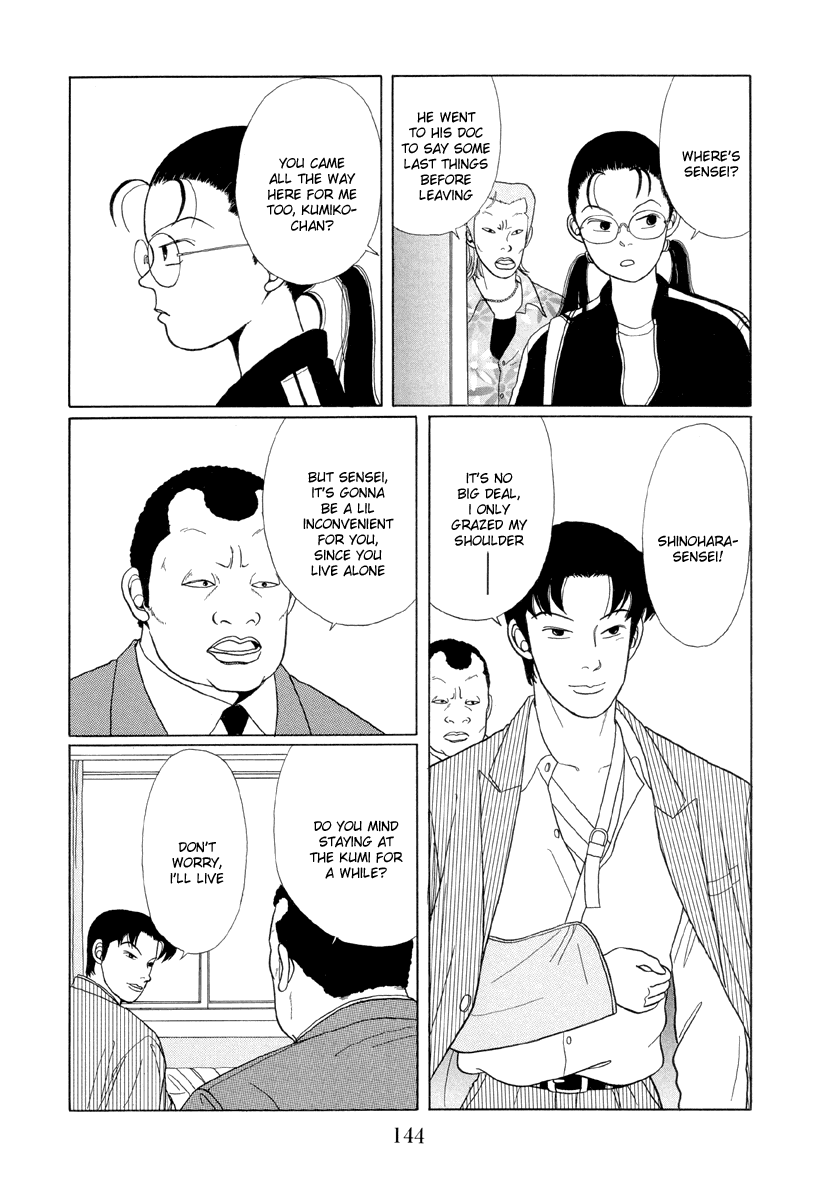 Gokusen Chapter 8 page 8 - Chapter 8: Wakamatsu speaks gracefully