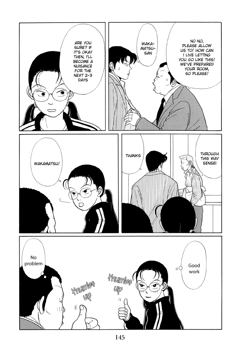 Gokusen Chapter 8 page 9 - Chapter 8: Wakamatsu speaks gracefully