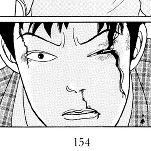 Gokusen Chapter 8: Wakamatsu speaks gracefully cover