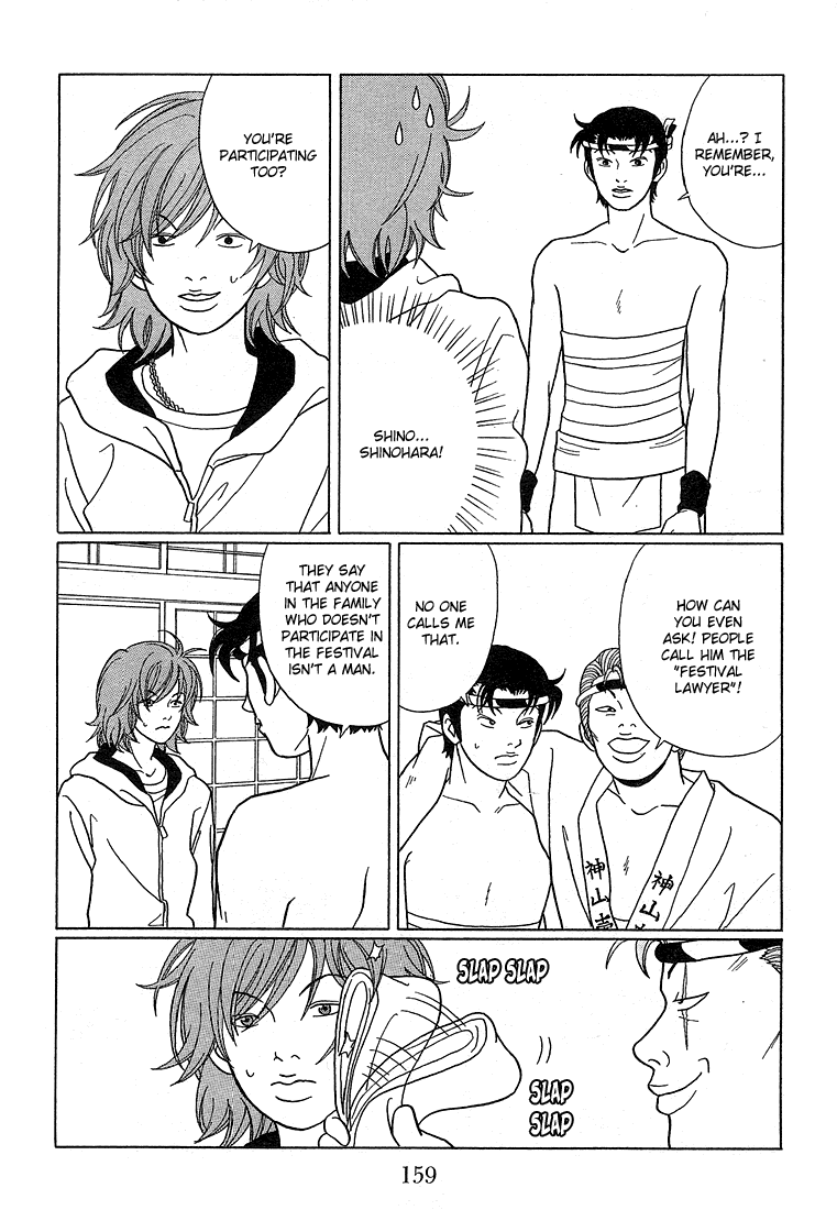 Gokusen Chapter 80 page 10 - Chapter 80: The Exciting Autumn Festival!
