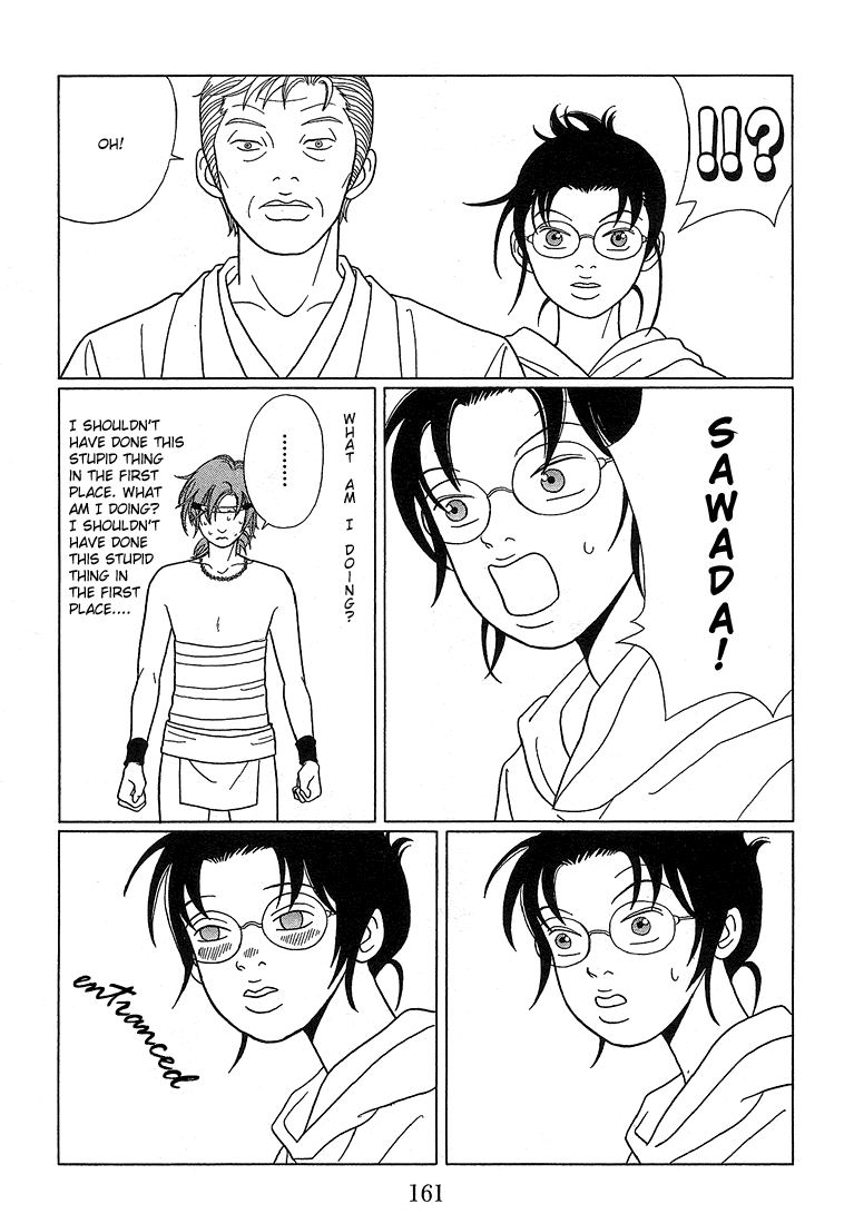 Gokusen Chapter 80 page 12 - Chapter 80: The Exciting Autumn Festival!