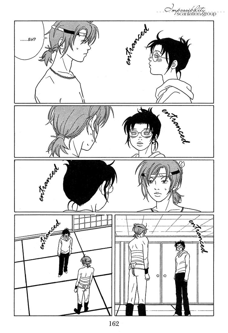 Gokusen Chapter 80 page 13 - Chapter 80: The Exciting Autumn Festival!