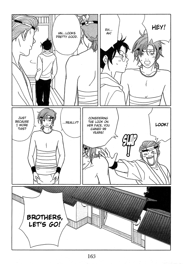 Gokusen Chapter 80 page 14 - Chapter 80: The Exciting Autumn Festival!