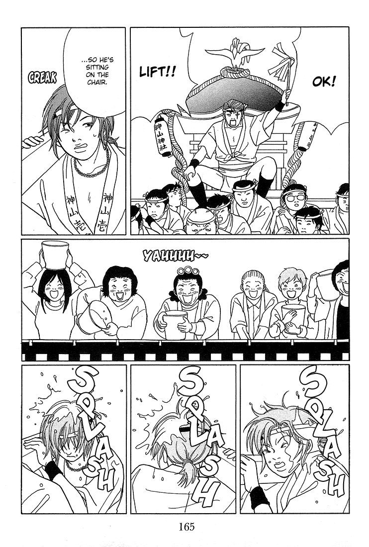 Gokusen Chapter 80 page 16 - Chapter 80: The Exciting Autumn Festival!